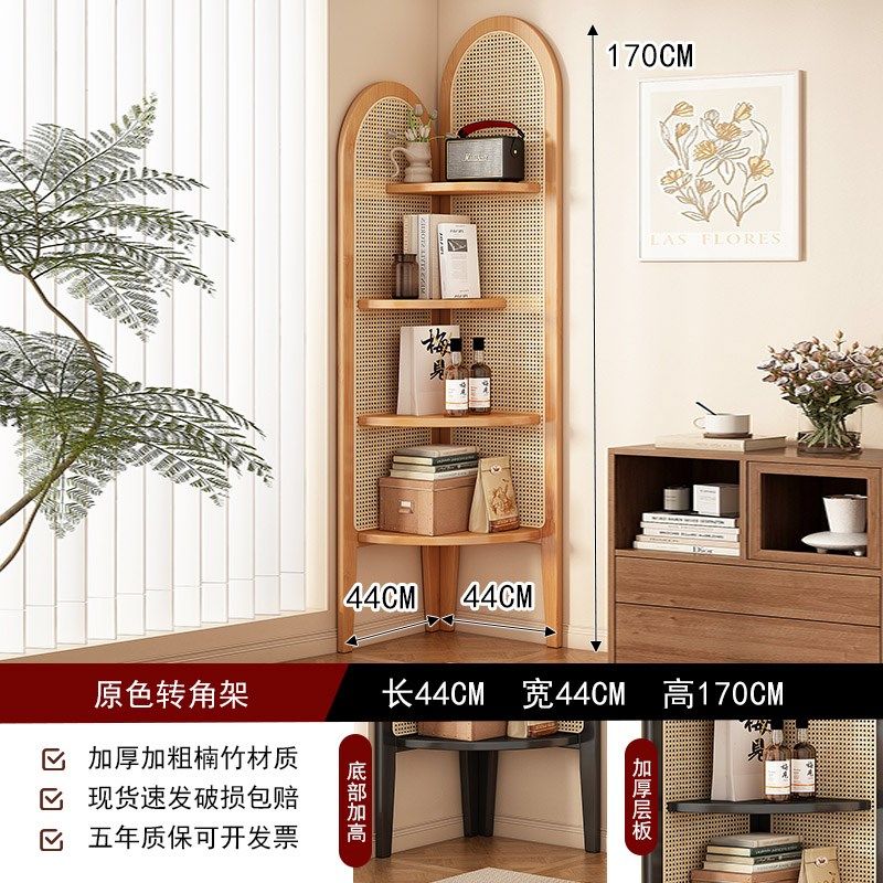 转角置物架落地墙角柜靠墙家用角落收纳柜客厅高级感非实木拐角柜,个性定制/设计服务/DIY,明信片定制,淘宝优惠券,粉丝福利购,淘宝优惠卷