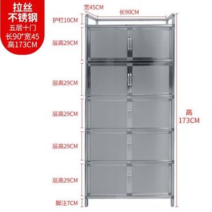 致力加厚拉丝不锈钢灶台柜煤气柜家用厨房橱柜收纳柜简易储物柜子