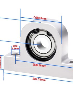 T型带座轴承固定支座P606 608600 60016002 6004 立式P型轴承座铝
