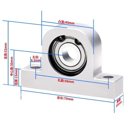 T型带座轴承固定支座P606 608600 60016002 6004 立式P型轴承座铝