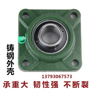 208 209 213 F206 214 212 F207 211 铸钢外球面轴承座UCF205 210