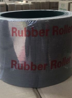 6寸白色砻谷胶辊  砻谷机胶辊 打米机胶轮碾米机配.件大米脱壳