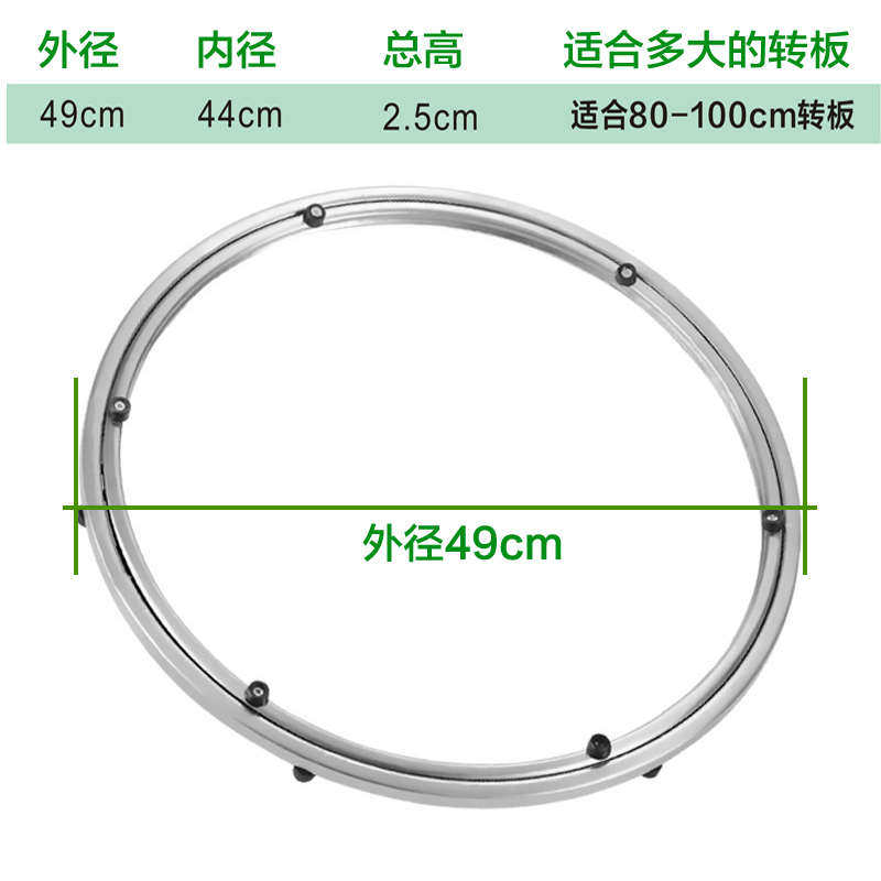 桌转桌大理石不锈钢芯大圆钢化玻璃饭店轴承火锅转盘底座酒店转轴,童装/婴儿装/亲子装,儿童装饰手表,淘宝优惠券,粉丝福利购,淘宝优惠卷