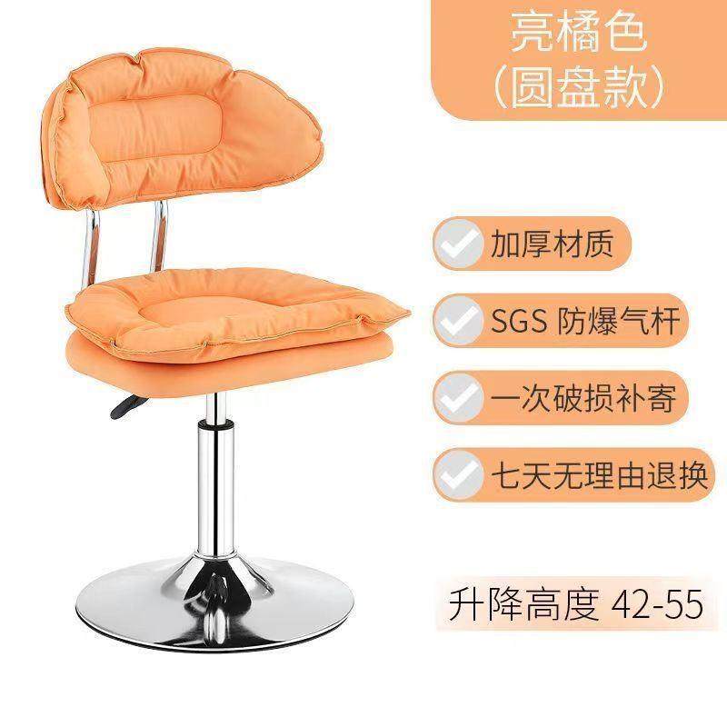 现代简约吧台椅电脑椅旋转靠背升降学习椅化妆凳子前台办公椅,商业/办公家具,办公电脑椅/职员椅,淘宝优惠券,粉丝福利购,淘宝优惠卷