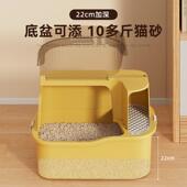 猫砂盆全封闭走廊式 猫厕所防臭 防外溅超大号除臭猫沙盆特大回廊式