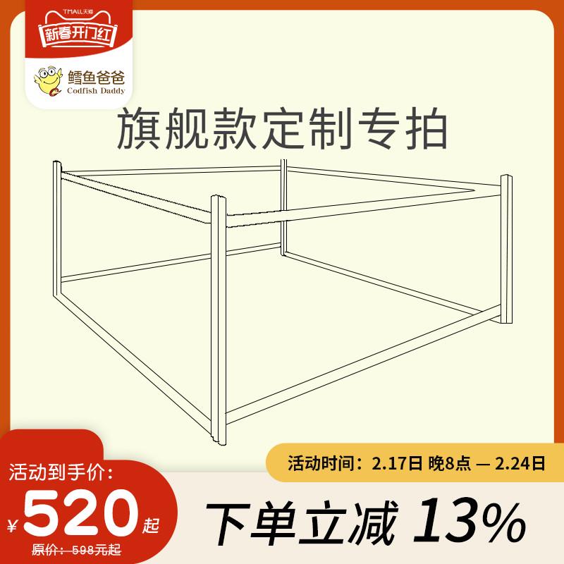 床围栏防摔护栏床围护栏围栏儿童大床婴儿防掉床档板垂直升降定制