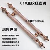 酒店ktv不锈钢玻璃门大拉手红古铜木门木制门古铜大门推拉门把手