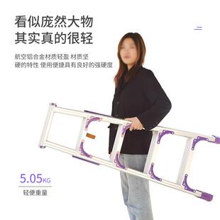 瑞洋双筋加厚铝合金人字梯登高阁楼踏板折叠梯子家用便携梯工 新品