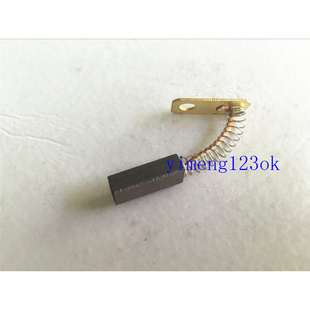 工具弹簧电刷 调节器碳刷 5X7X16MM 5.5X7 硅整流发电机碳刷 6X7