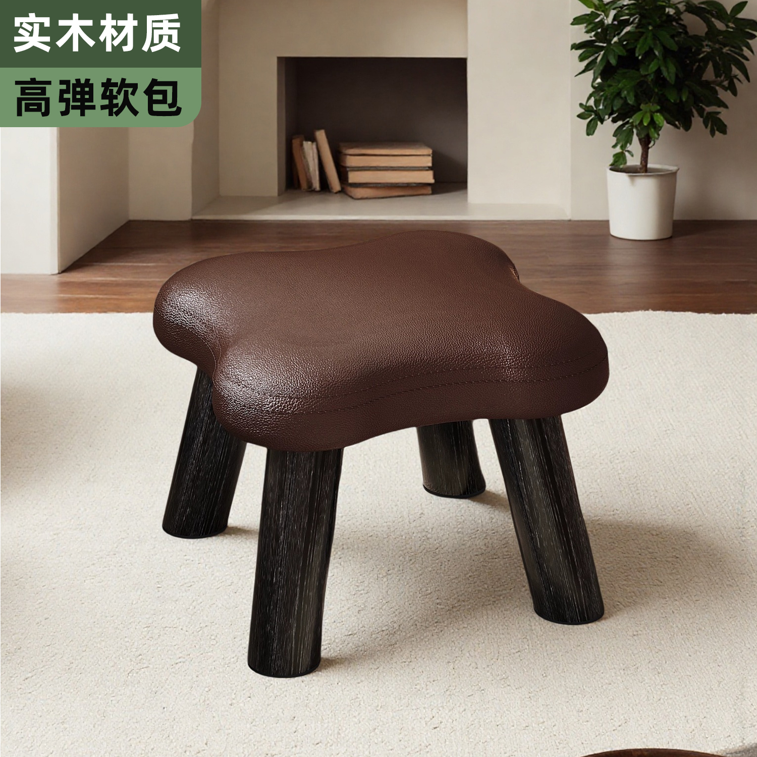 实木矮凳家用换鞋凳软包小凳子