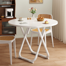 折叠桌阳台简易圆桌小户型家用餐桌摆摊吃饭桌子可便携式休闲桌椅