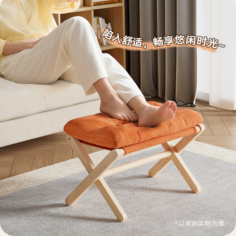 折叠脚凳家用脚踏沙发踩脚凳子
