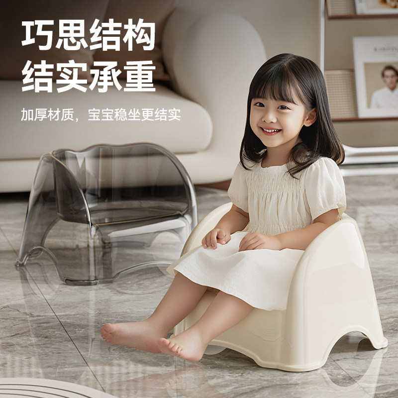 儿童塑料学习椅小凳子靠背椅加厚宝宝沙发餐椅防滑板凳婴幼洗澡凳
