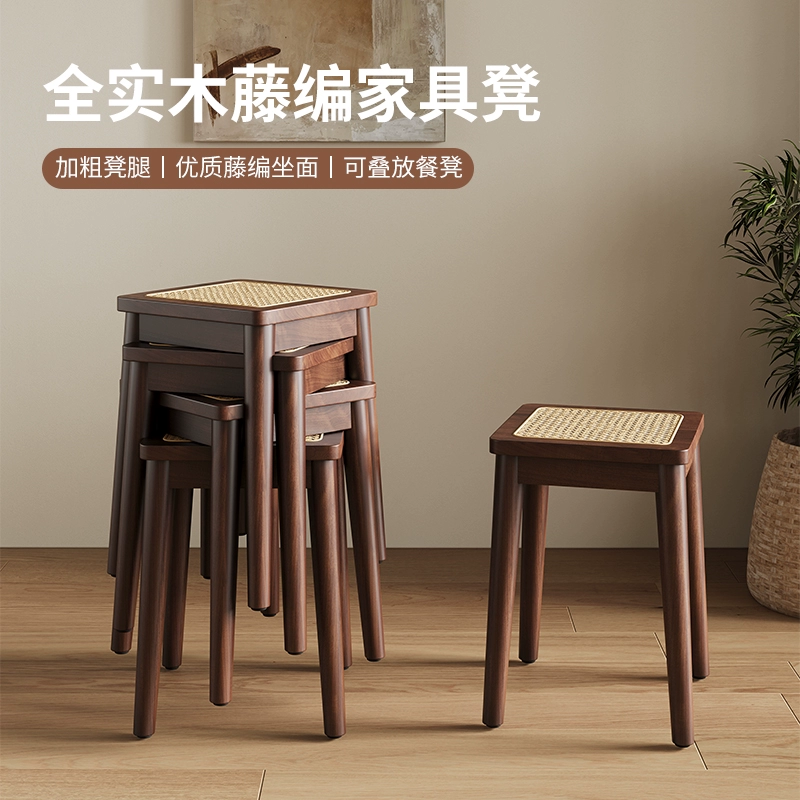 实木藤编凳子原木风小方凳