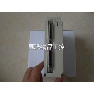 询价实价 JEPMC-IO220 LIO-01 MP920 安川PLC 成色新 原装现货