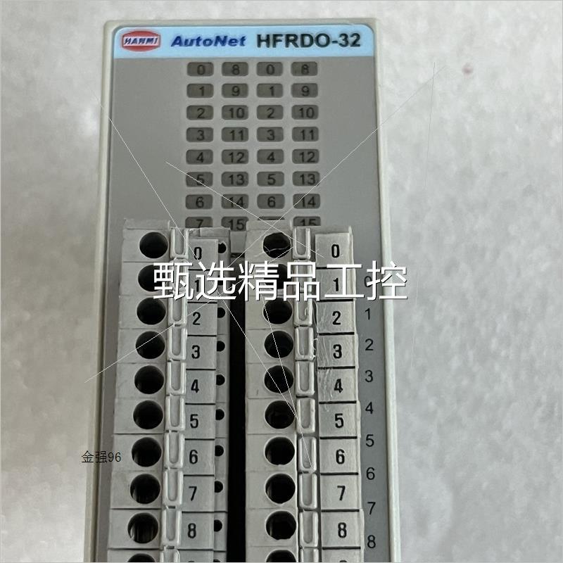 询价HANMI AutoNet模块HFRDO-32