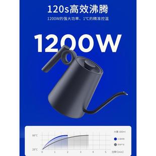 细口 5DBJ 手冲咖啡壶 智能控温 家用不锈钢电热水壶长嘴泡茶