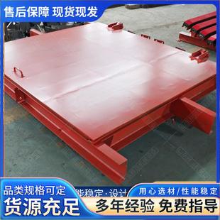 煤矿井下密闭门水泵房用防水门钢制电动液压防水闸门避难硐室门