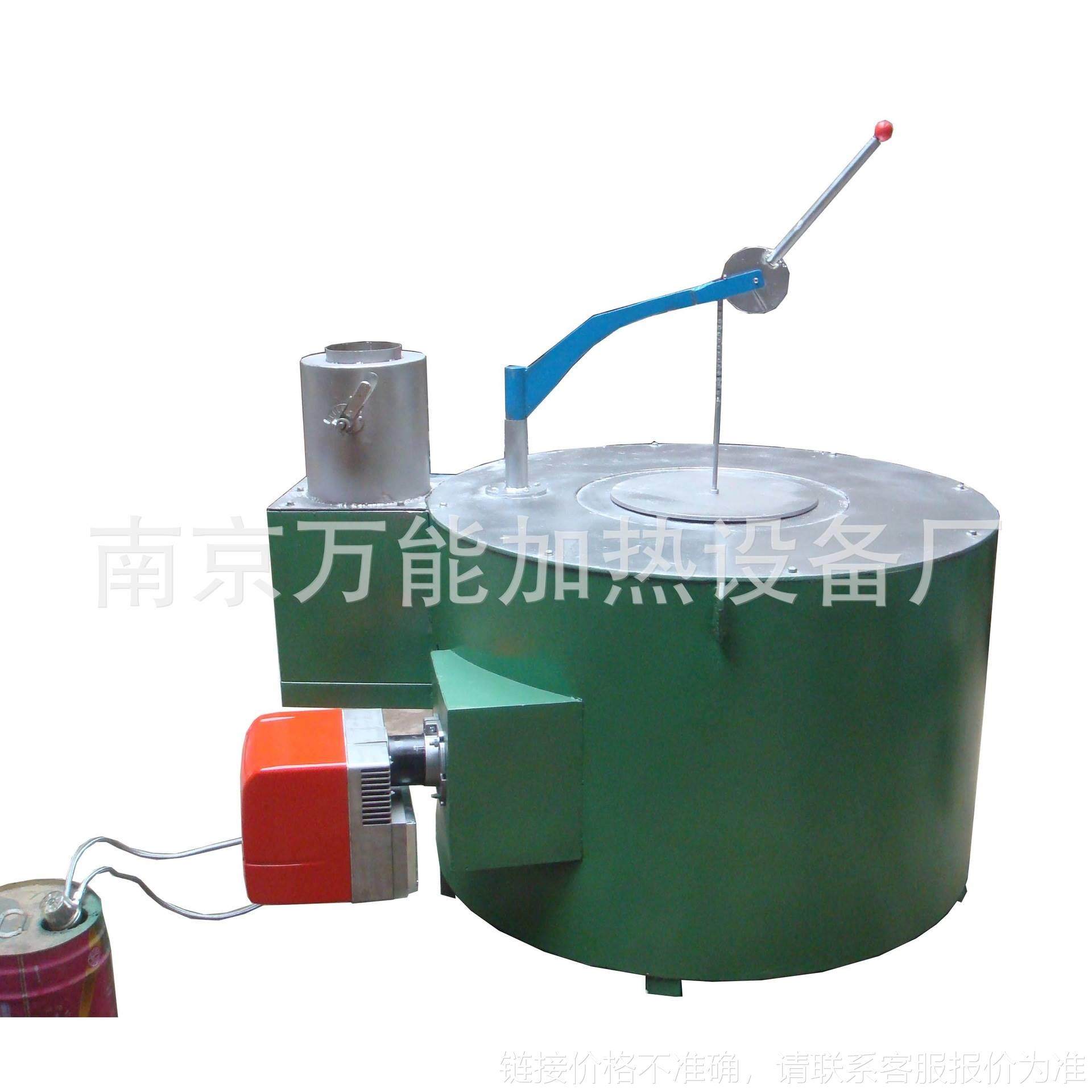 新款gq150燃油气熔铝炉 然气熔铝设备 品质供应 质保一年