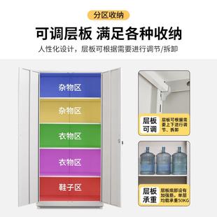 加厚阳台储物柜防晒带锁家用大容量收纳置物柜衣柜对开门铁皮柜子