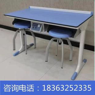 实验桌物理化学生物科学探究实验室桌准备实验台 中小学生铝塑新款
