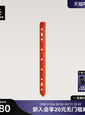 KAILAS凯乐石 Cable picket 雪锥 EI614