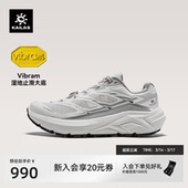 男 透气户外运动休闲鞋 凯乐石C4徒步登山鞋 女低帮V底防滑春夏季