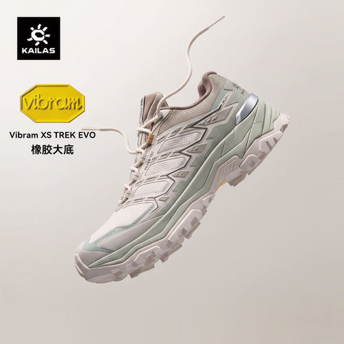 【限时价1080】凯乐石远征-5