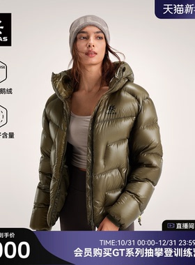 KAILAS凯乐石5000GT雪山羽绒服1000蓬鹅绒女冬季新款保暖轻量外套