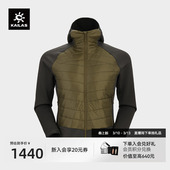 KAILAS凯乐石AR 动态保暖外套P棉户外跑山滑雪登山徒步棉服男