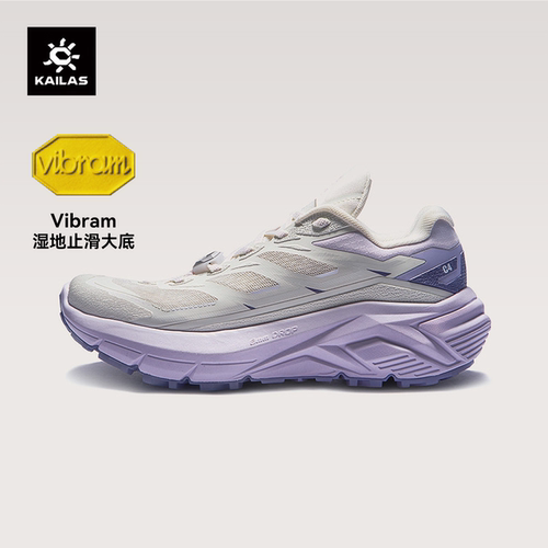 凯乐石C4跑山鞋低帮V底透气网面