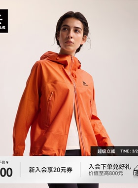 KAILAS凯乐石博格达冲锋衣FLT防风防水户外轻装徒步春季外套女款