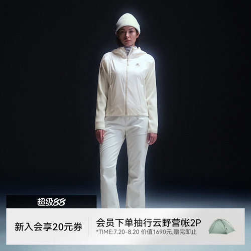 凯乐石女连帽滑雪Primaloft夹克
