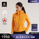 KAILAS凯乐石M8 MAX连帽软壳衣外套女秋冬GTX防风防泼加绒登山