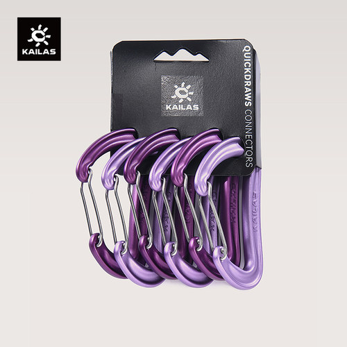 KAILAS凯乐石 Onsight Wire Sixpack钢丝门锁 6副套装轻量