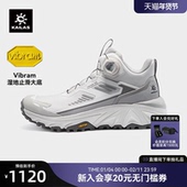 凯乐石行云 男 女小中帮V底防滑户外休闲鞋 FLT BOA防水徒步登山鞋