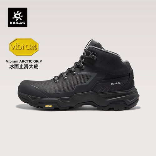 凯乐石N44徒步登山鞋加绒保暖