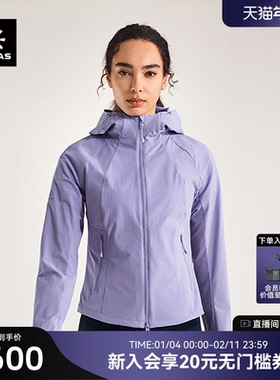 KAILAS凯乐石软壳衣M8-LT防泼透汽亲肤柔软连帽户外登山外套女秋
