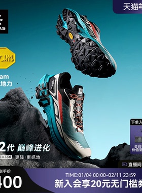 凯乐石FUGA EX330越野跑鞋女户外徒步登山鞋V底透气运动休闲鞋男
