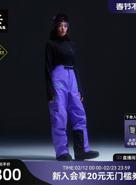 KAILAS凯乐石BM45硬壳高山滑雪长裤GTX防风保暖徒步裤耐磨抗撕裂