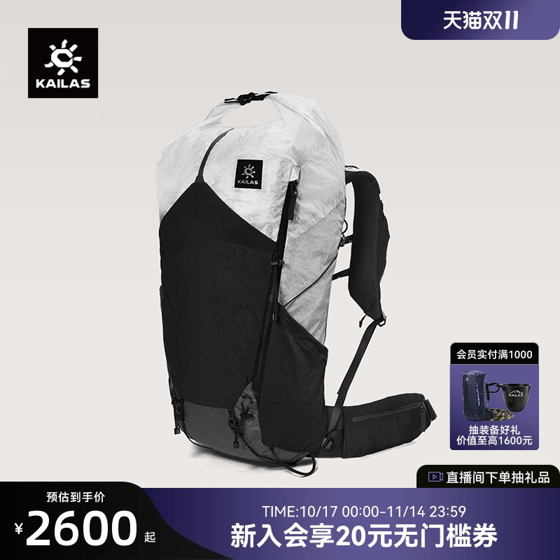 凯乐石玄机LT（Mystery-LT）35