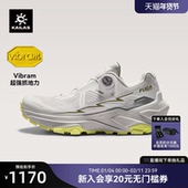 KAILAS凯乐石Fuga 男 女低帮V底防滑户外休闲鞋 EX3 BOA越野跑山鞋