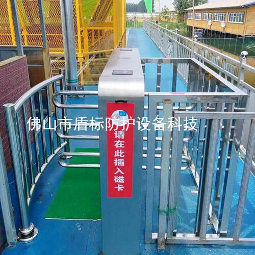 智能半转闸景区车站向门禁不锈钢人行道闸十字旋转挡闸出入门