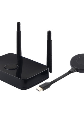 AM1810(USB发射）无线会议协作系统无线投屏器 USB按钮免驱