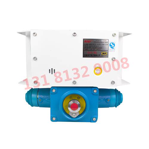 矿用本质安全型组合扩音电话KTK101-2(HA)-F-SH