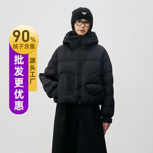 江苏特别特2026年冬季新款短款羽绒服女士连帽宽松面包服大码外套