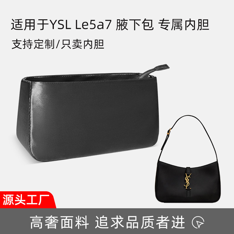 YSL Le5a7 çanta üçün daxili layner və fermuarlı iç kisə