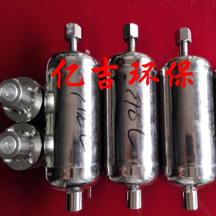 厂家供应脉冲阻尼器膜片式脉冲阻尼器缓冲阻尼器空气式阻尼器