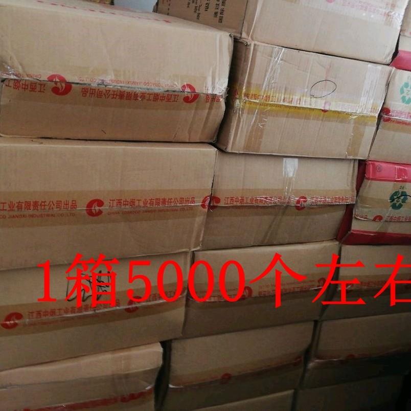 夹子竹夹子葡萄大棚避雨棚夹子果树压枝夹子地膜内膜夹子其他