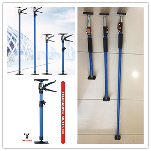 厂家供应蓝色钢管Q235A支撑杆第三只手顶杆可伸缩可调节可扩展可